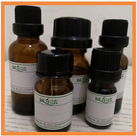 CAS:1825352-65-5 | Risdiplam