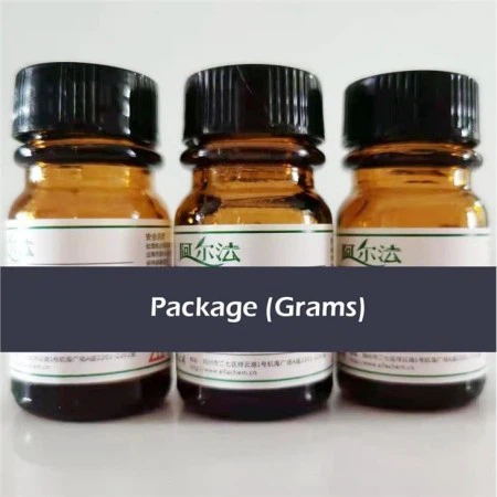 CAS: 50906-77-9 | 3,3''-dithiobis(propionohydrazide)