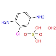 CAS: 6219-71-2|2-Clorbenzen-1,4-sulfat de diamoniu